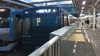 相鉄本線9000系9707F各駅停車横浜駅行き西谷駅発車(2023/3/20)