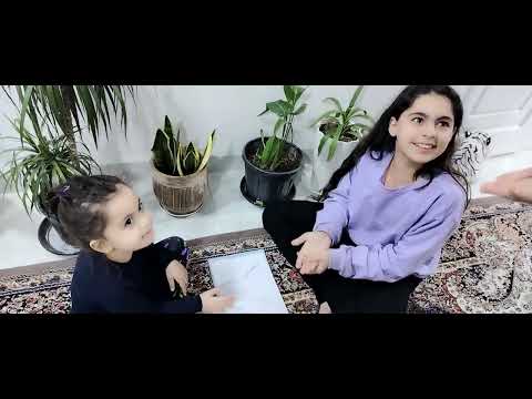 ئەوە هەشتە هەشت