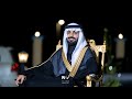 حفل زواج الشاب حمود بن محمد البقمي