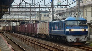 【ジョイント音最高！】【岡A9仕業 8052 EF210-10号機+コキ 大船駅通過シーン】