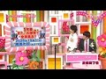 アイドリング!!! 最後のオンデマ