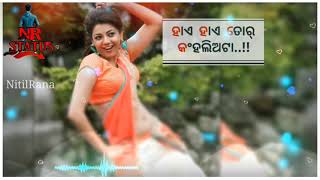 Lal dupatta // Ruku Suna // Sambalpuri WhatsApp status // By_Nitil_Rana // screenshot 3