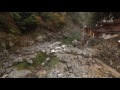 【絶景】祖谷温泉ドローン撮影 の動画、YouTube動画。