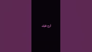 تلاوة تلامس القلب@@