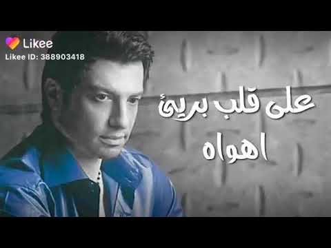 دورت في كل طريق