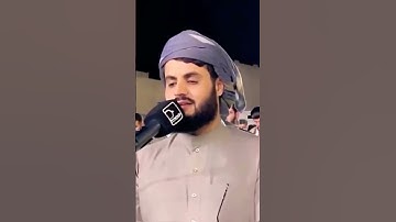 ما تيسر من سورة النبأ بصوت الشيخ رعد الكردي ❤️🤍 جمال صوته ينسيك هم الدنيا