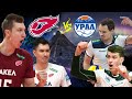 🏐 Лучшие моменты матча «ФАКЕЛ» - «Урал» // Highlights volleyball