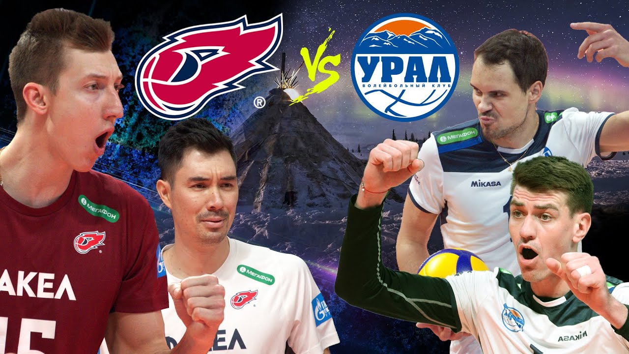 Лучшие моменты матча «ФАКЕЛ» - «Урал» // Highlights volleyball