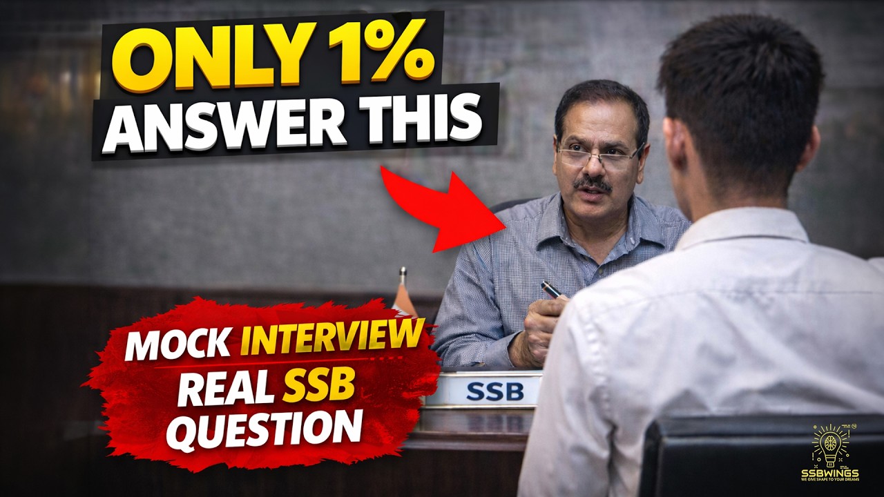 Mock SSB Interview by Col. Arun (Ex-IO) | NDA, CDS, AFCAT SSB 2026 | SSBWINGS