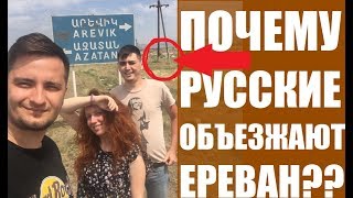 видео Захватывающие места России: интересное путешествие по своей стране