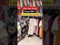 Kurti #plussize #kurti #design #collection #reels #shopping #shorts #new #shorts #fashion #trending