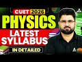 CUET Physics 2026 📚 Syllabus, Exam Pattern and How to Prepare?