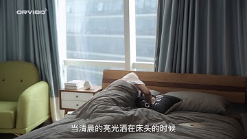 ORVIBO Smart Home Demostration