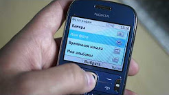 Nokia Asha 302 видео, Телефон Nokia Asha 302, Обзор Nokia Asha 302, Nokia asha 302 Game, Телефон Nokia Asha 501, Nokia Asha 302 games hands-on, Видео обзор Nokia Asha 302 от Сотмаркета, Nokia Asha 302 - camera, games - part 3, Nokia Asha 302, Test du Nokia Asha 302 | par Top-For-Phone.fr