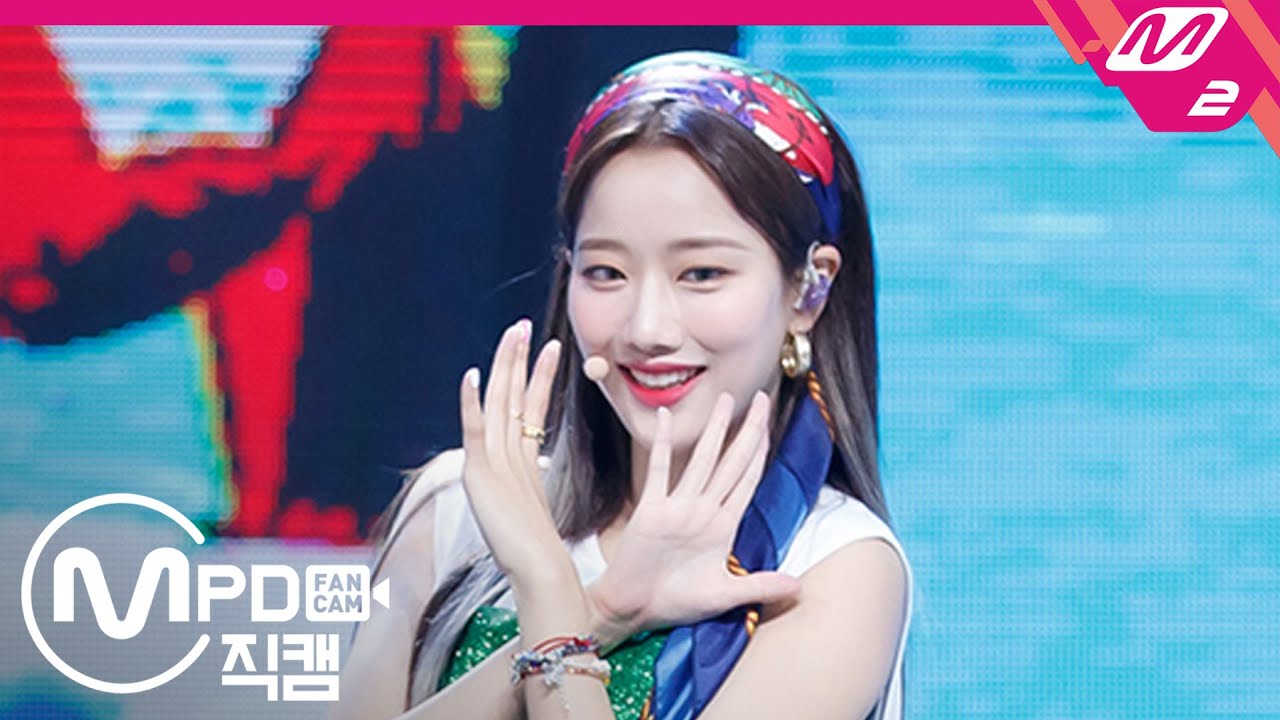 [MPD직캠] 에이프릴 이나은 직캠 4K 'Now or Never' (APRIL NAEUN FanCam) | @MCOUNTDOWN_2020.8.6