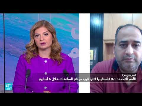 تطورات الأوضاع في غزة: ارتفاع عدد الشهداء وخروج المستشفيات عن الخدمة