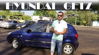 : Hyundai Getz    ! ?