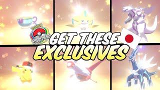 Get ALL August Region Exclusive Mystery Gifts NOW in Pokemon Sword and Shield