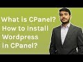 What is CPanel? How to install Wordpress in Cpanel? Urdu & Hindi