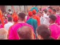 shivjayanti 2024 शिवजयंती 2024
