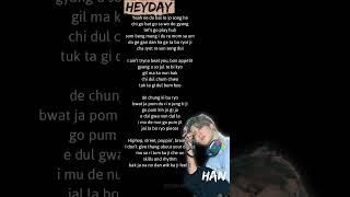 SKZ 3RACHA - HEYDAY Han rap easy lyrics #shorts
