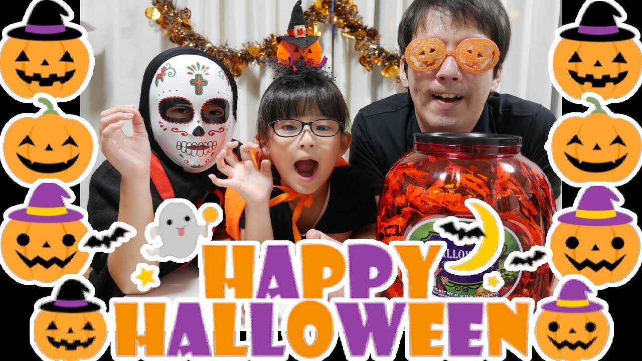 【ハロウィン】リメンバーミーかよ!!