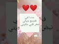 بنت اخي 