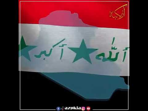 برج بابل اسطوره العراق