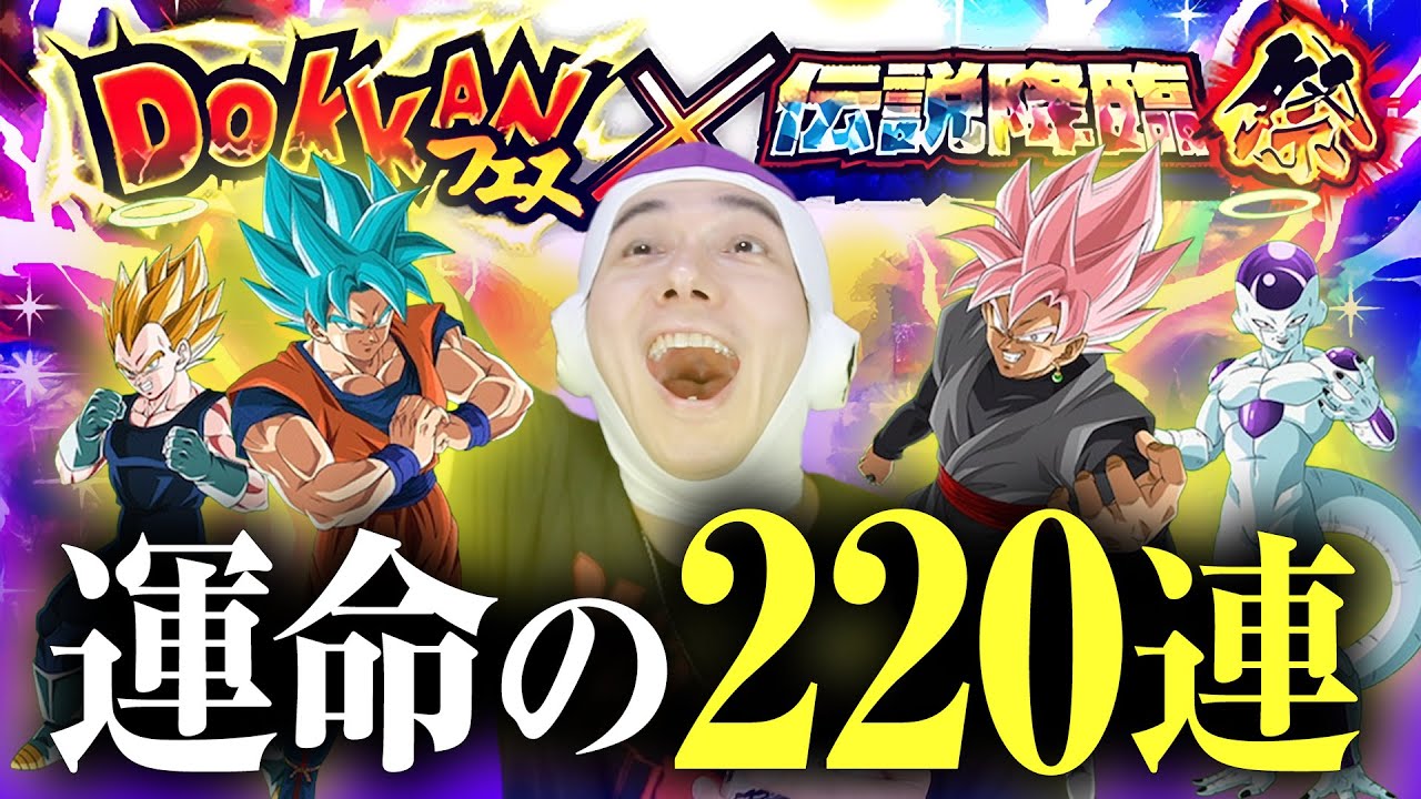 Switch　FINAL FANTASY　くにおくんドラゴンボール　デモンゲイズ FKZMP2WXIAQxRcQ.jpg:large