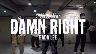 [MIRRORED DANCE TUTORIAL] Bada Lee - Damn Right (Audrey Nuna) Choreography