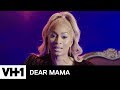 How Does Your Mom Act When Company Comes Over? | Dear Mama