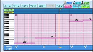 【パワプロ2022 応援歌】ユーフォリア（ARIA 2期OP）　応援歌アレンジ