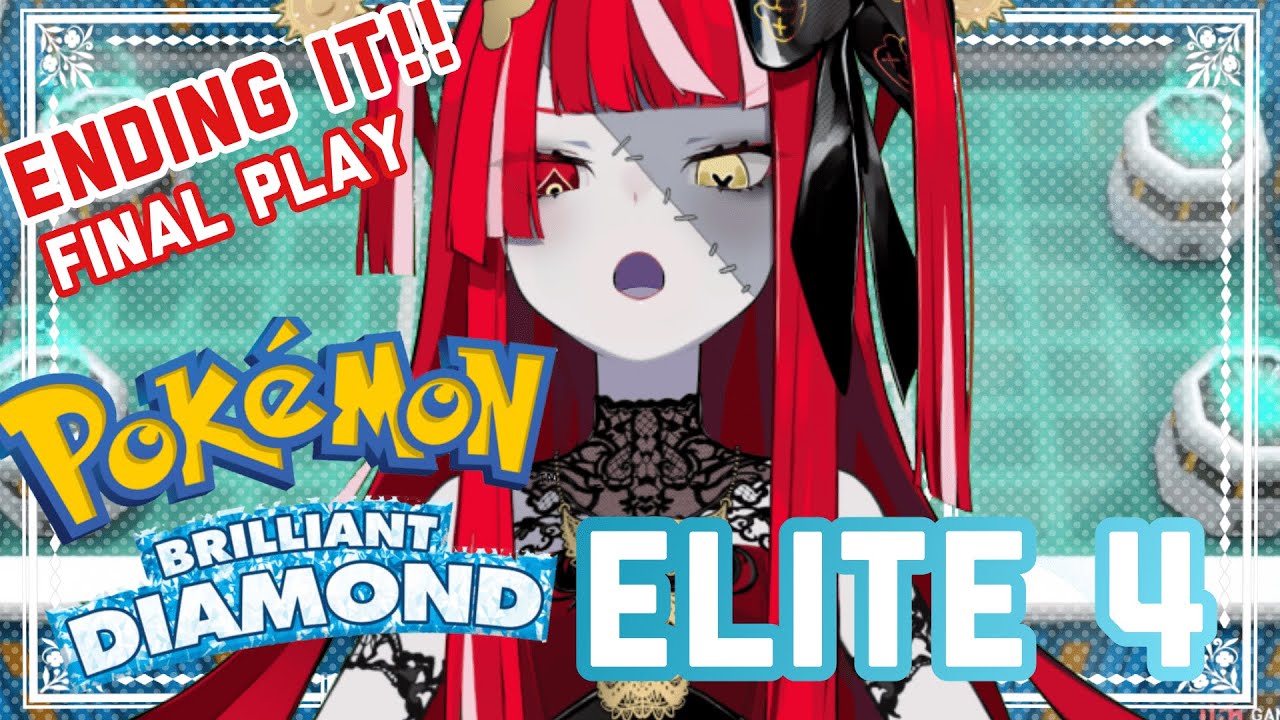 【POKEMON BRILLIANT DIAMOND】LAST LEAP TO CHAMPION, JUST A LITTLE BIT MORE【Hololive ID 2nd Gen】