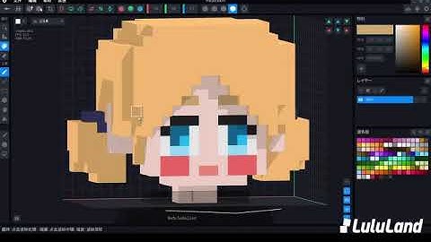 The Creating Process Of An Voxel Artwork