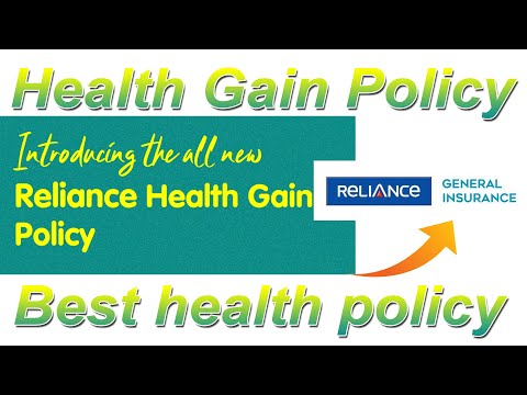 CSC Reliance General Insurance Health Gain | Health Gain Policy | New Policy of Reliance Insurance