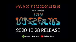 【TRAILER】PLASTICZOOMS - The Worm