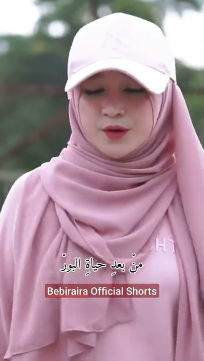 Dzuktu Walalan Atakholla | #bebiraira #shorts #sholawat