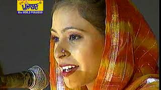 Question Answer Round |Miss World Punjaban 2002 | Punjabi Traditional Quiz | Gidha Boliyan