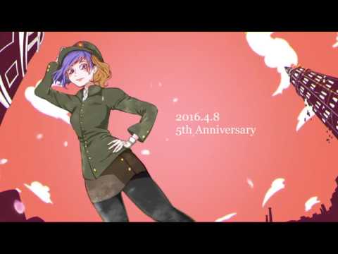 ＊1925＊歌ってみたverつばきっき【オリジナルPV】