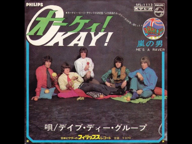 1981-1990 グループthe Playの活動記録 9/5更新【イベント情報】裸のラリーズ / 拾得 Jittoku '76 発売