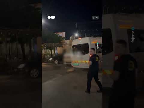 هجوم على حافلة معتمرين في اليمن