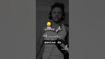 ترند راني ندمان Trending Tiktok Foryou New Reels Viralvideo Shorts 