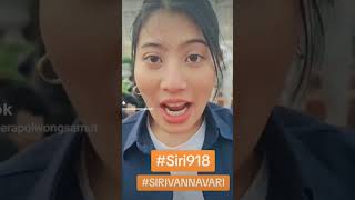 เก็บตกภาพ เสด็จ #ดอยอ่างขางเชียงใหม่ ของ #เจ้าฟ้าสิริวัณณวรี #sirivannavari #ทรงพระเจริญ #siri918