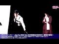 HAKUEI(PENICILLIN)&times;逹瑯(MUCC) club Zy.MAG Vol.45 撮影風景&コメント