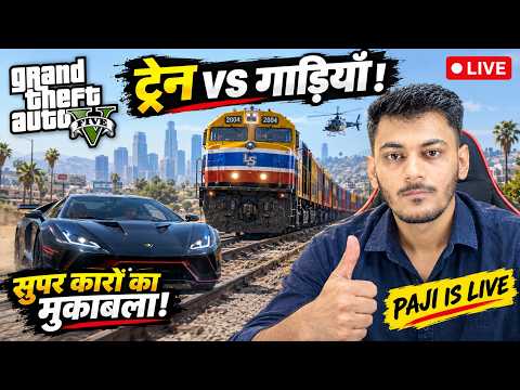 PAJI IS LIVE live streams