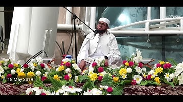 سورة الشمس جديد من تلاوات  رمضانية  2019 | القاري الشيخ محمد إبراهيم كاسي |