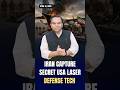 Did Iran Just CaptureSecret US Laser Defense Tech #iran #iranisraelwar #iranwar #trump #donaldtrump