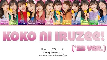 Morning Musume 