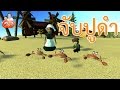 Youtube Thumbnail title