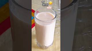 Fresh U0026 Creamy Matha Recipe  matha   matharirecipe shorts youtubeshorts shortsviral